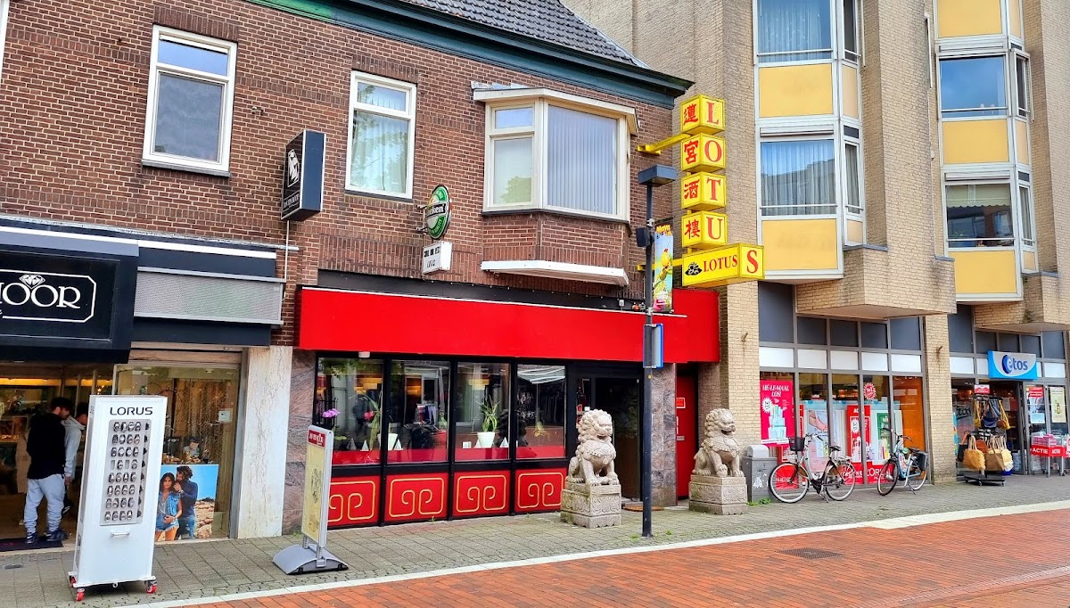 Chinees-Indisch Restaurant Lotus